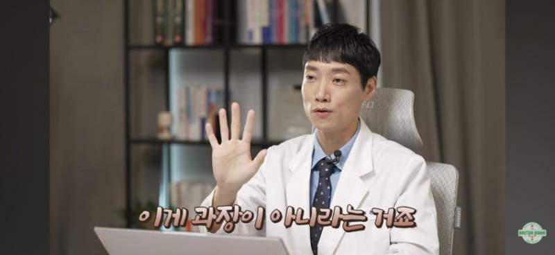 최고의 S티어 항노화 운동이라는 \'슬로 조깅\'.jpg