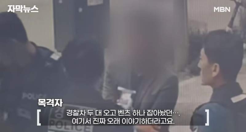 음주운전 잡고보니 현직 고등법원 판사.jpg