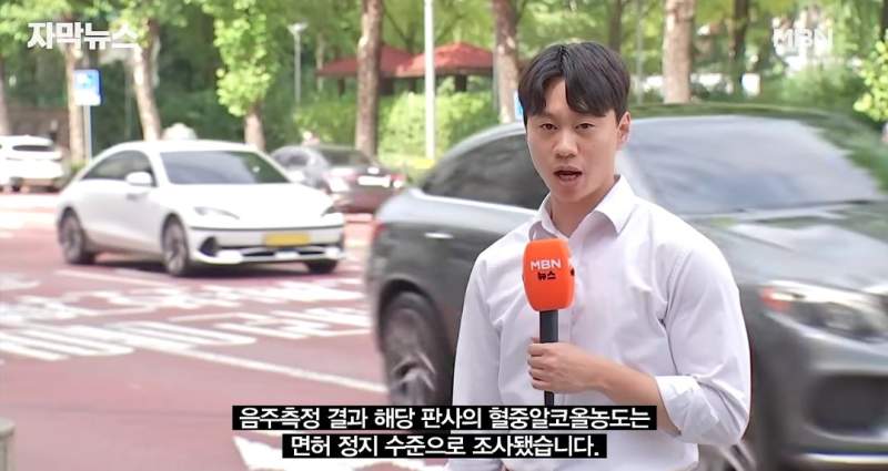 음주운전 잡고보니 현직 고등법원 판사.jpg