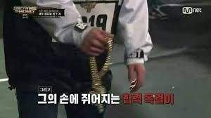 17세 여친 애무하다 질식사한 74세 남성