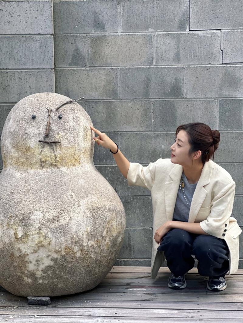 강소라 SNS