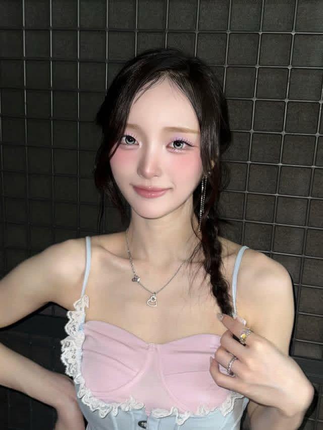 아이칠린 이지