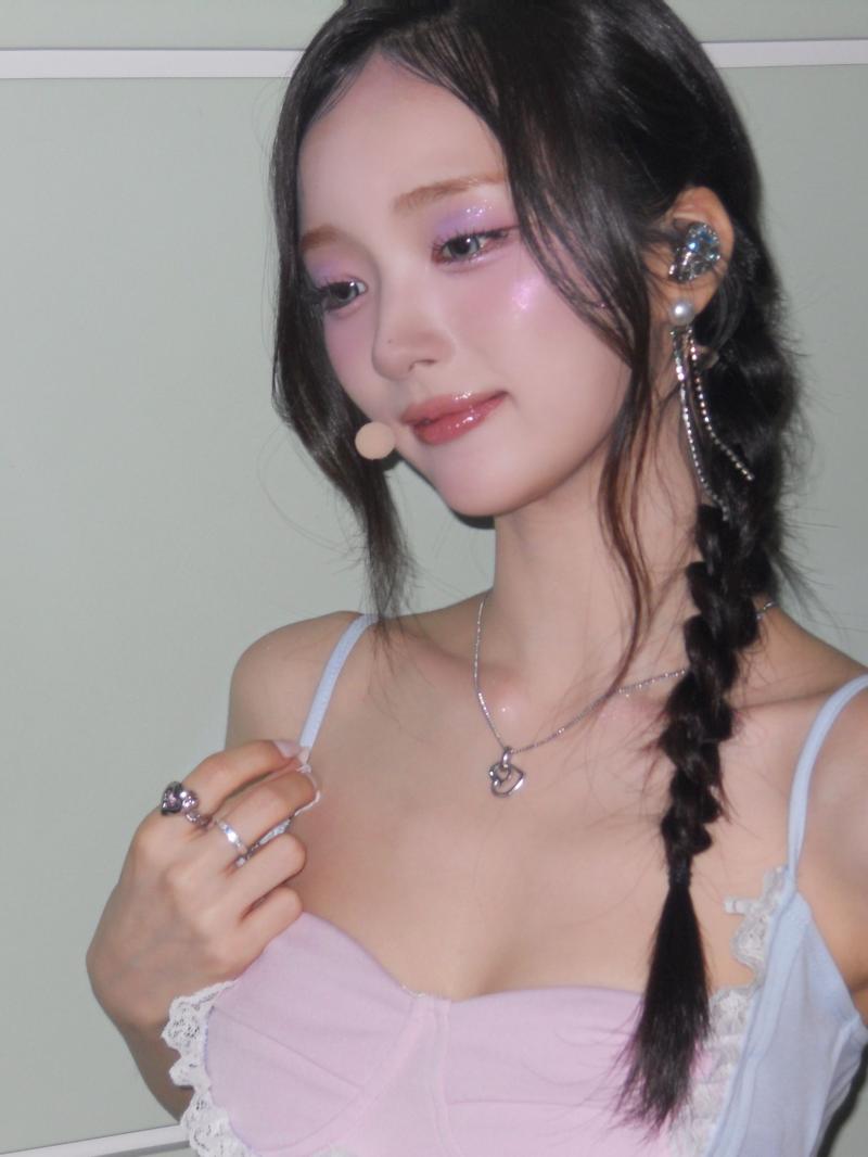 아이칠린 이지