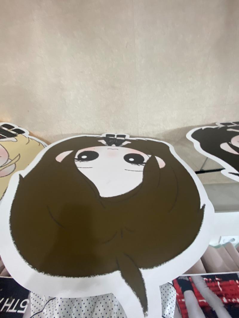 아이칠린 이지