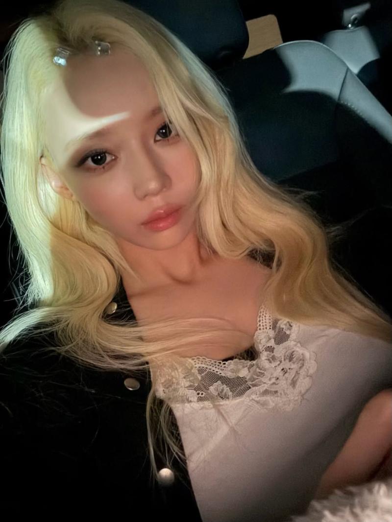 에스파 윈터,닝닝