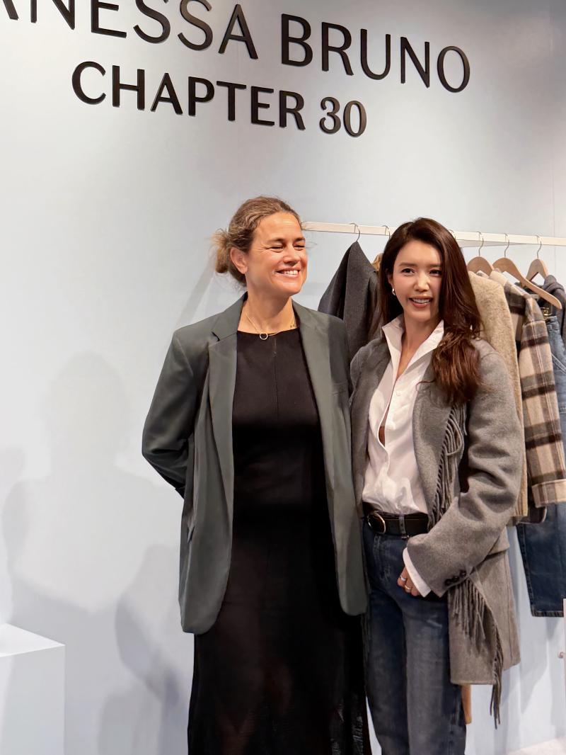 채정안 SNS
