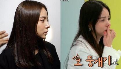 르세라핌 역동적인 카즈하의 무대