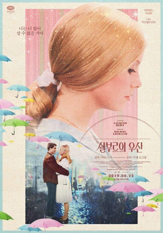 아이티가 최빈국이 된 이유