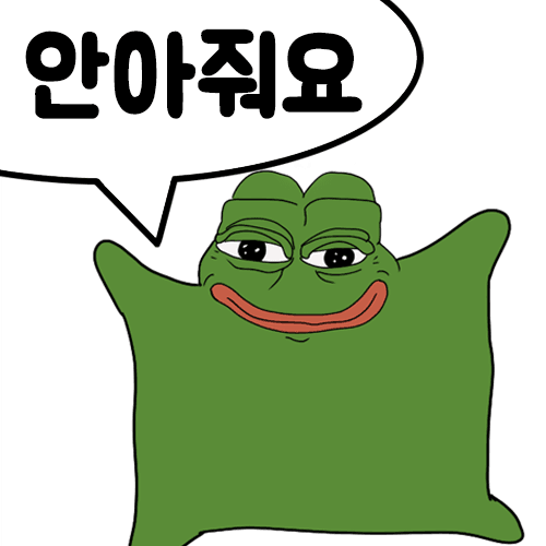 공부하는 주인과 슈가글라이더.mp4