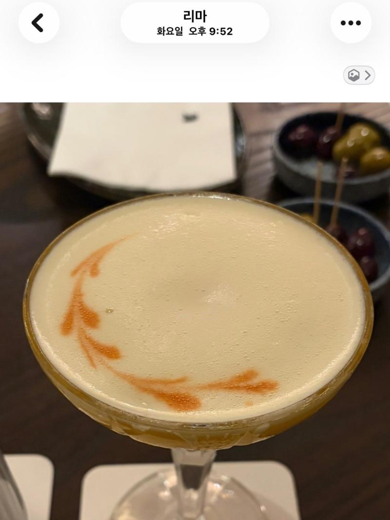 에스파 윈터,닝닝