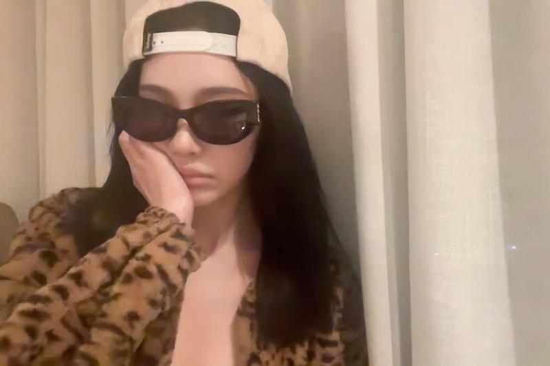 에스파 윈터,닝닝
