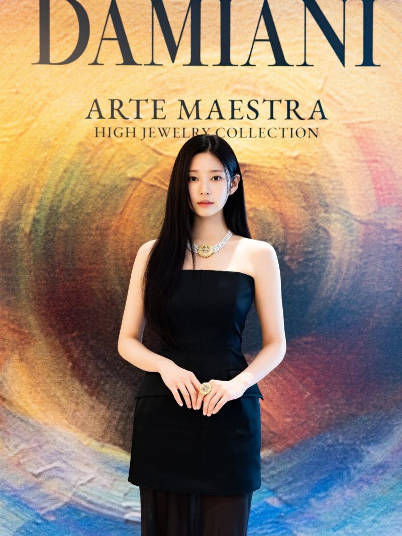 이즈나 마이