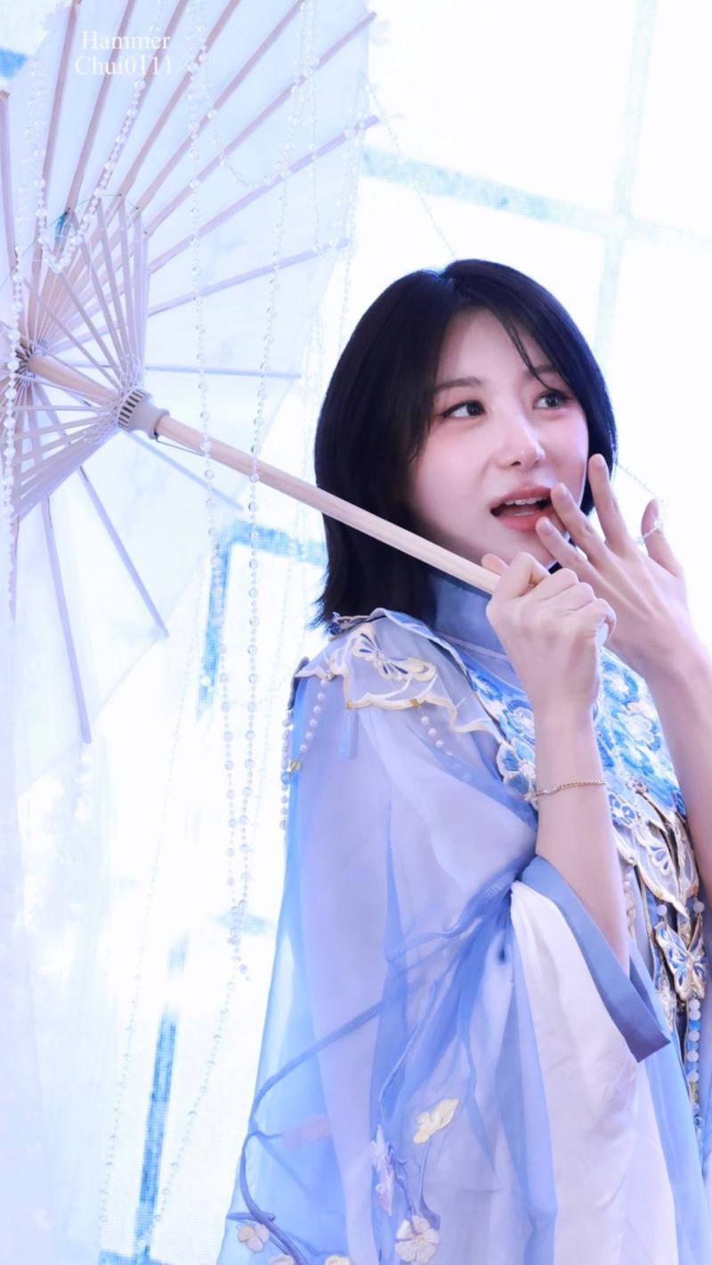 이채연