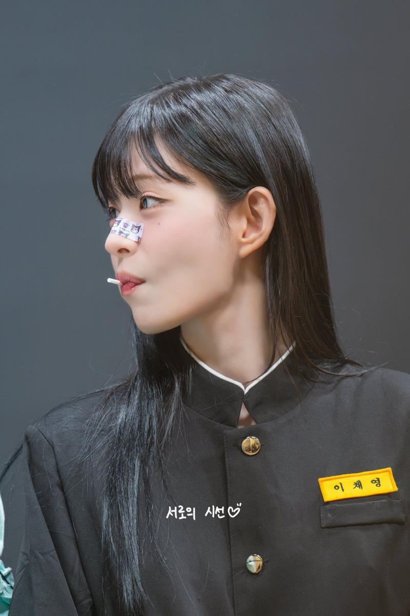 프로미스나인 이채영