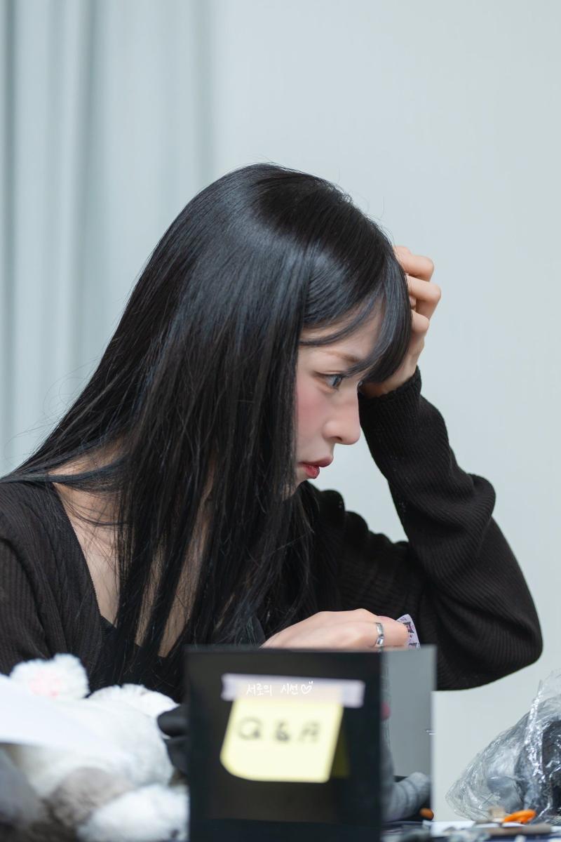 프로미스나인 이채영