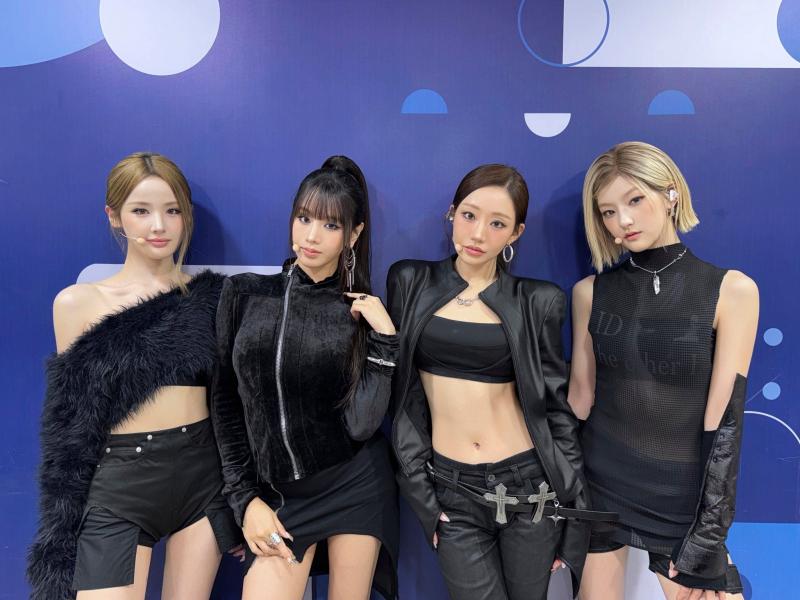 키스 오브 라이프