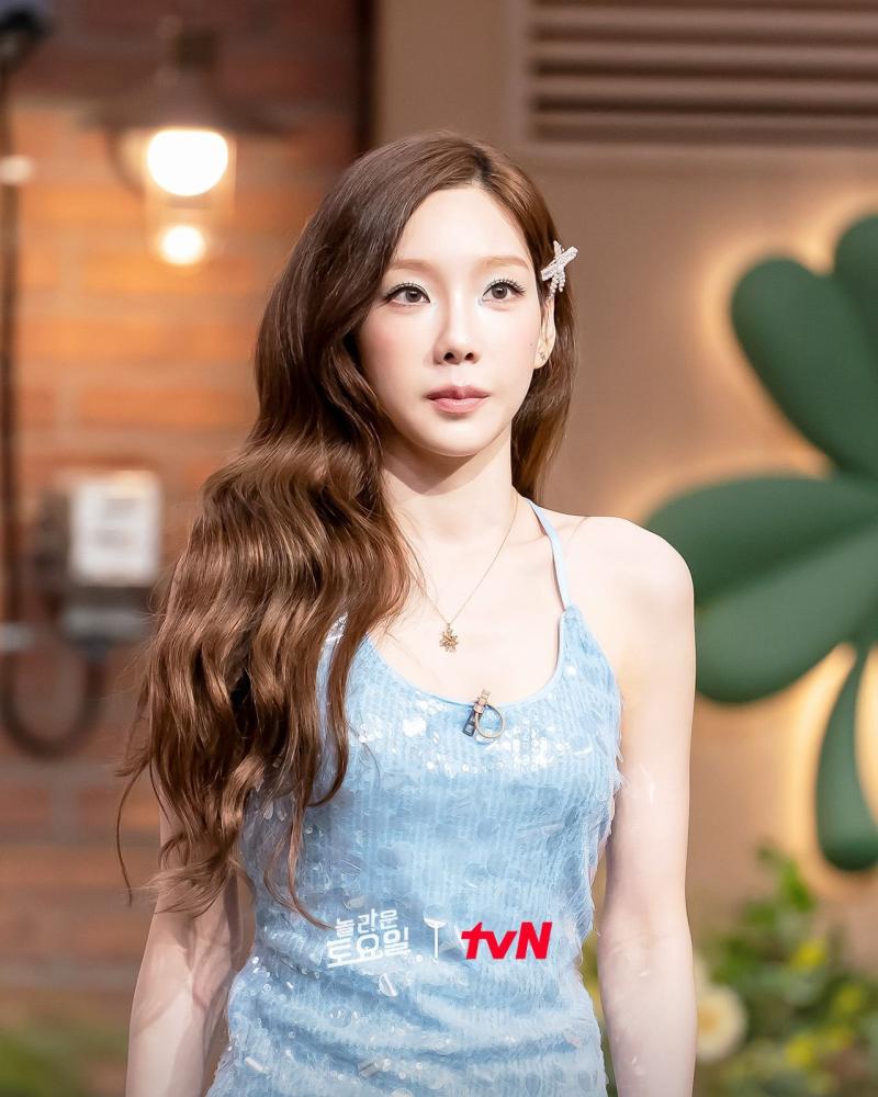 태연