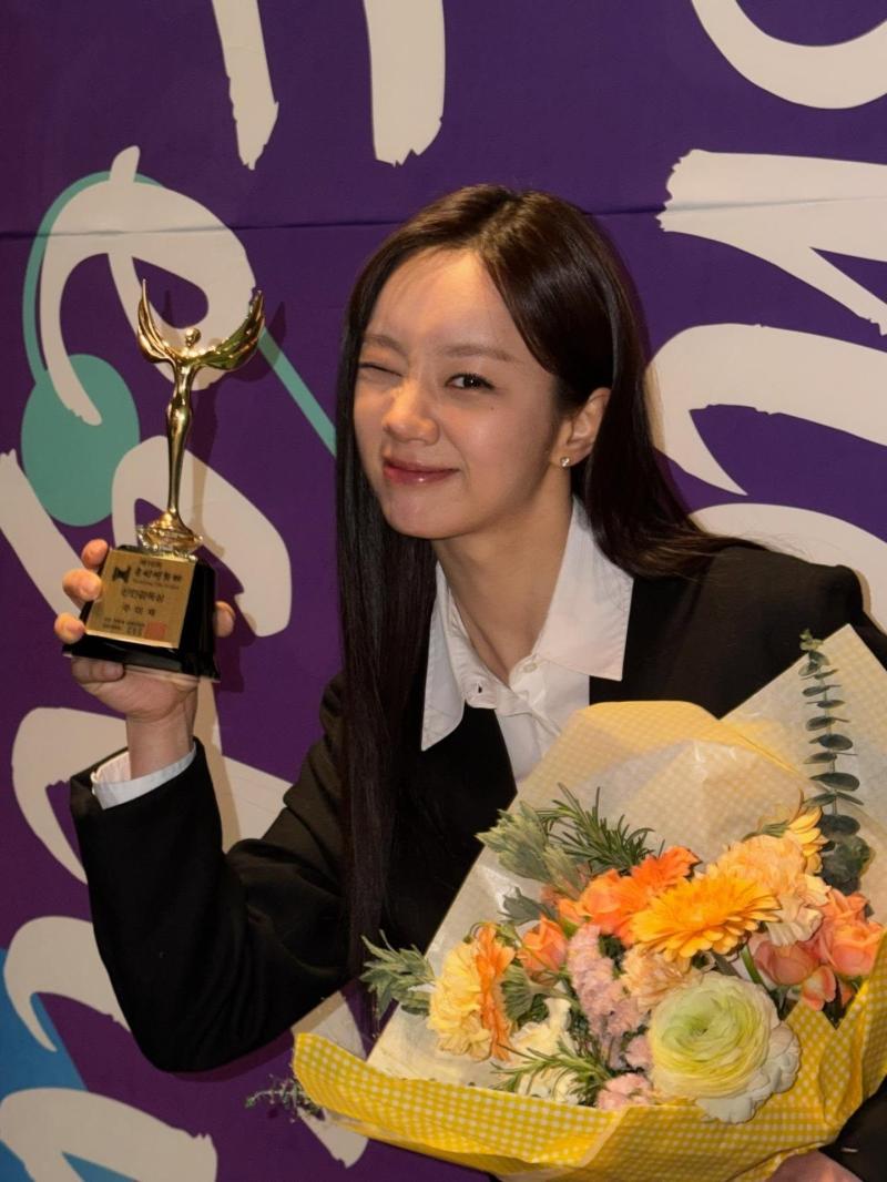 이혜리