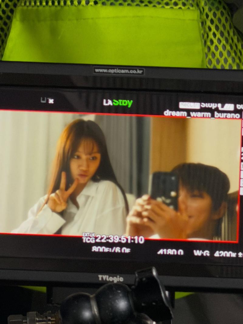 이혜리