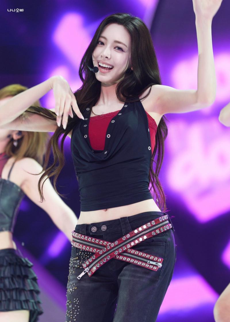 있지  신유나