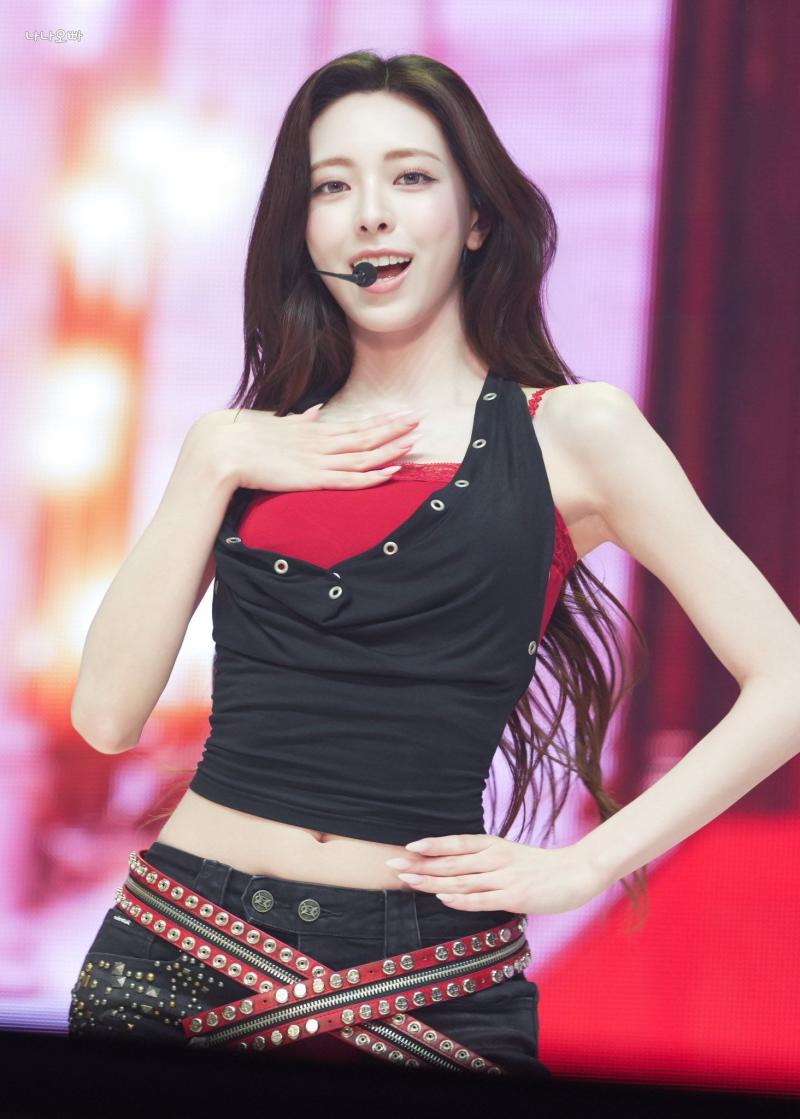 있지  신유나