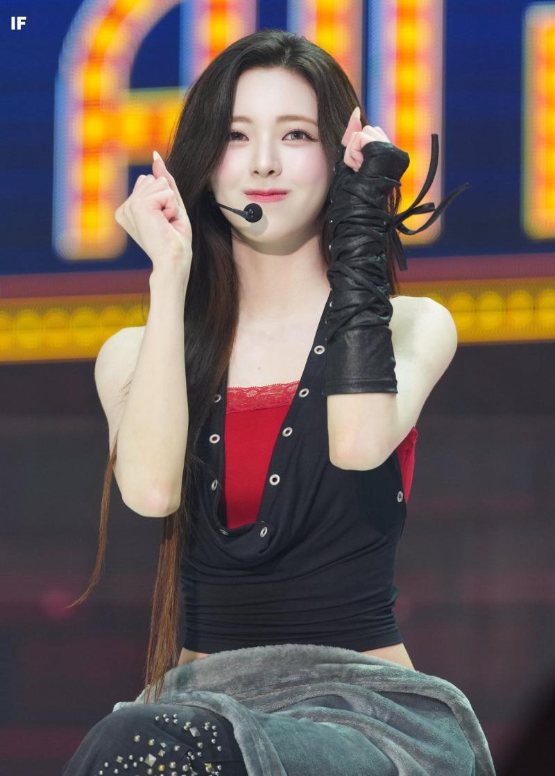 있지  신유나