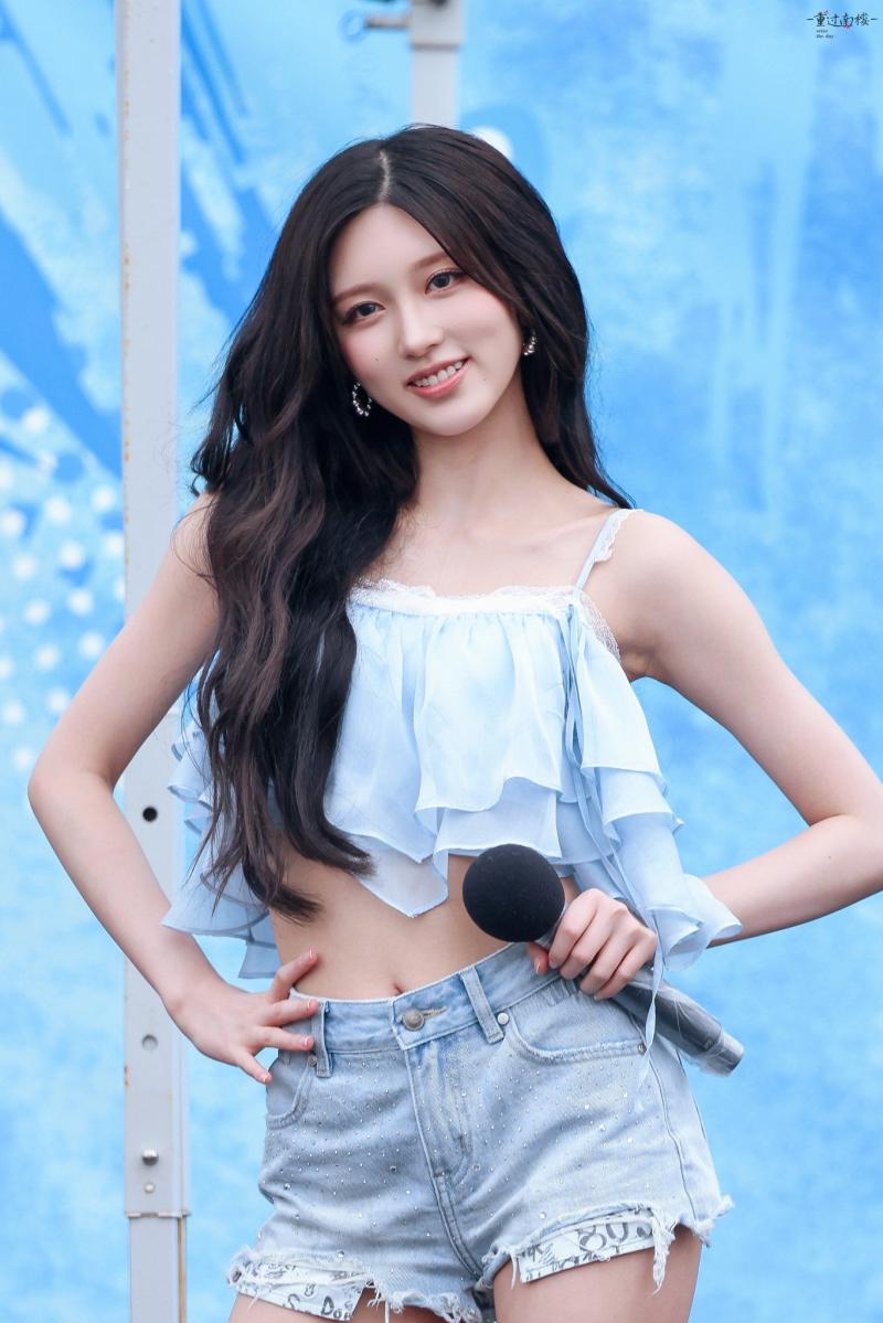 아이브 가을