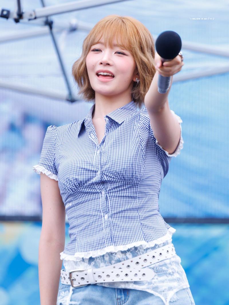 아이브 레이