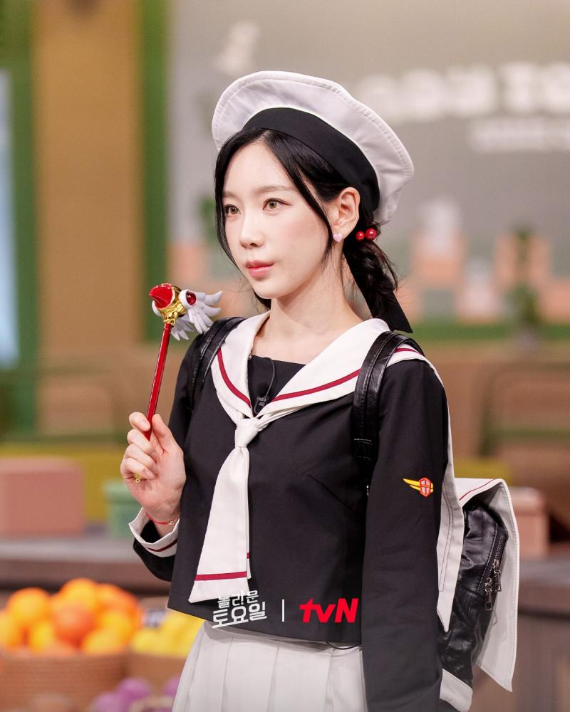 [아이브] 레이