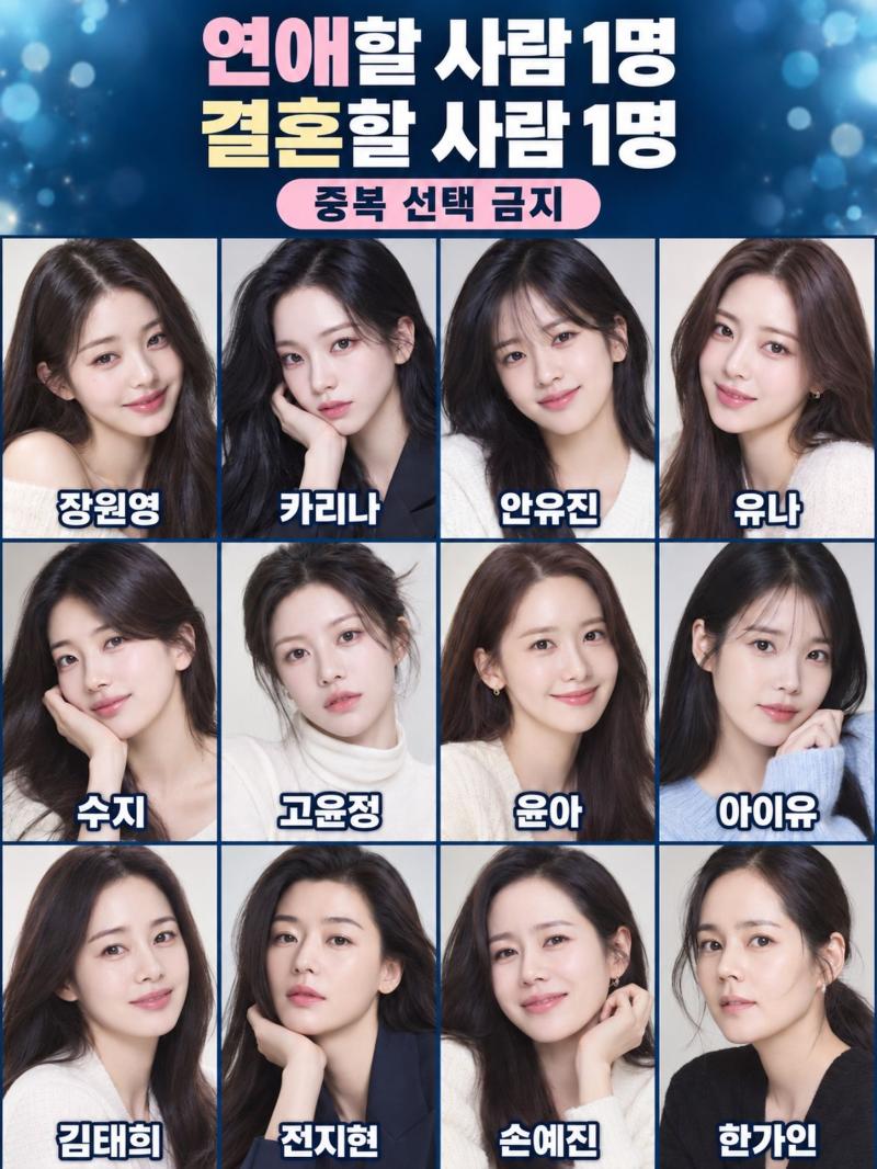 [아이브] 레이