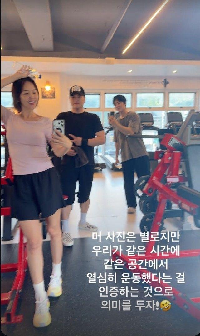 [키스오브라이프/KISSOFLIFE] 하늘...반전매력 하체 내전근