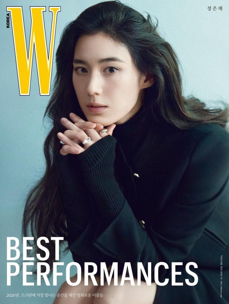 IVE (아이브) 가을