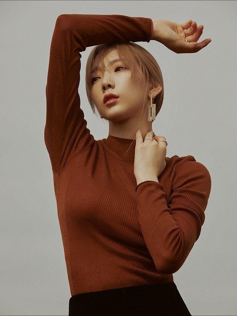 태연