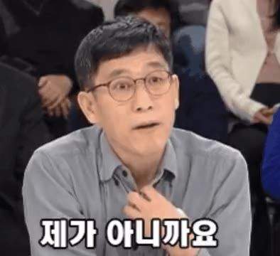 석사가 박사보다 똑똑한 이유