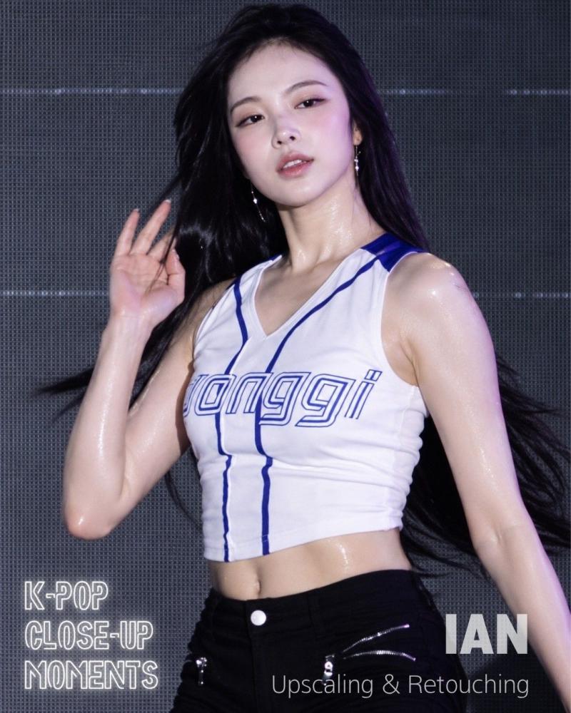 하츠투하츠 이안 260911 경기대