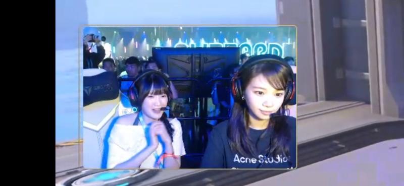 아이브 안유진