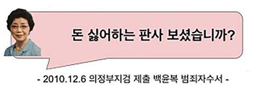 약혐) 지나가는 사람 폭행한 20대 문신남 ㄷㄷ