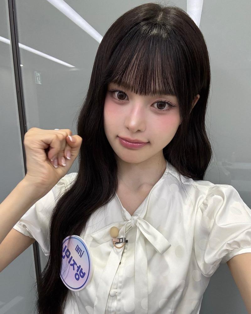 이즈나