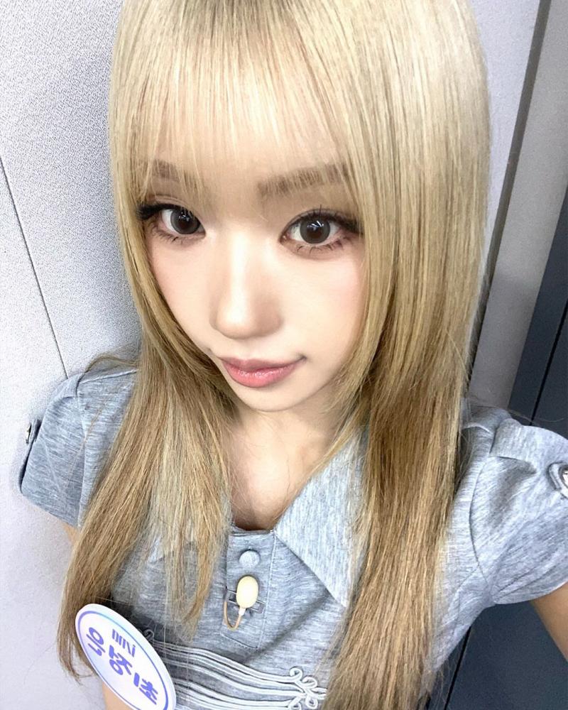 이즈나