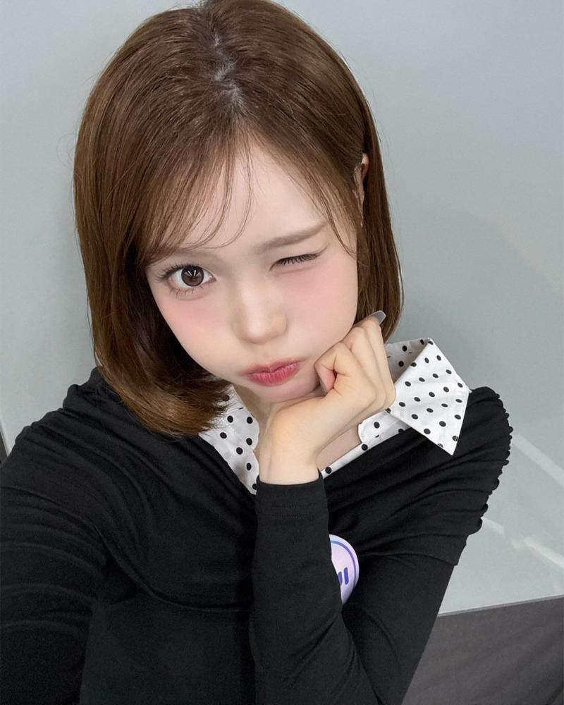 이즈나