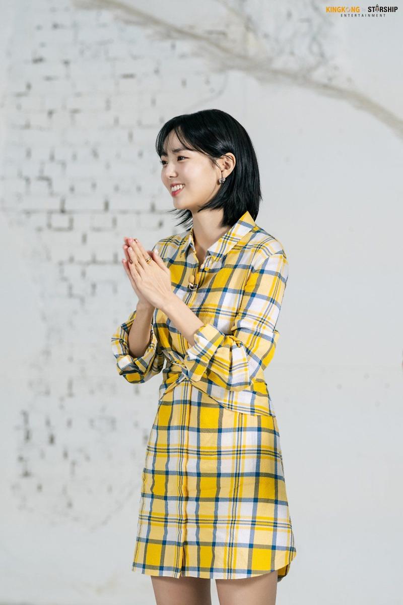 채수빈