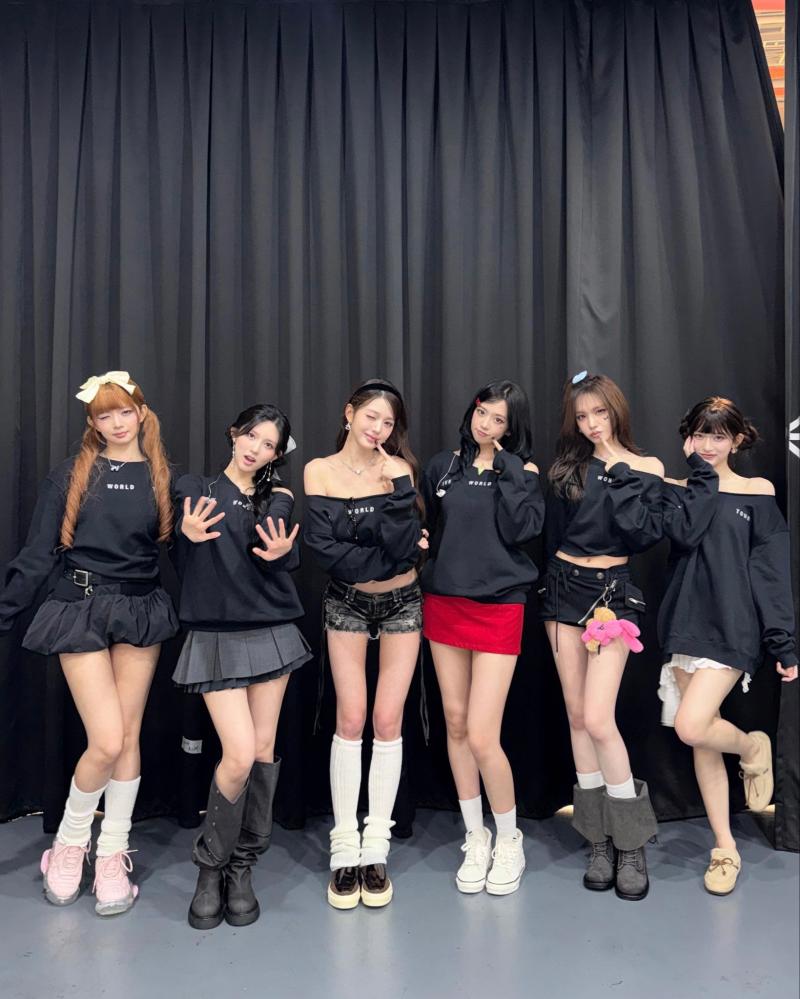채수빈