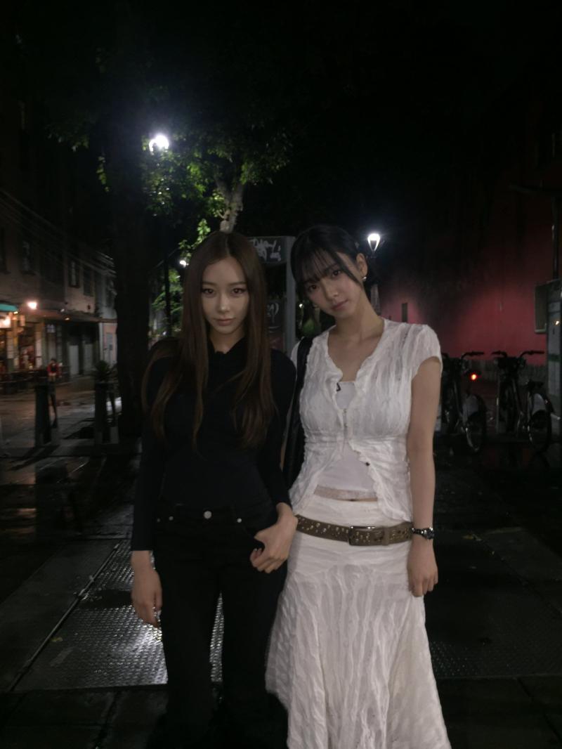 에스파 카리나,지젤