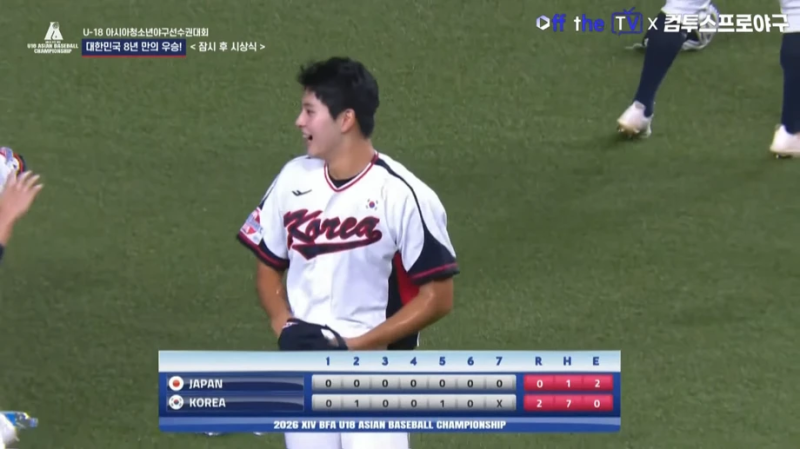 [대한민국 vs 일본] 한국이 일본상대로 미친 서커스샷 버저비터로 100점 채우고 승리합니다