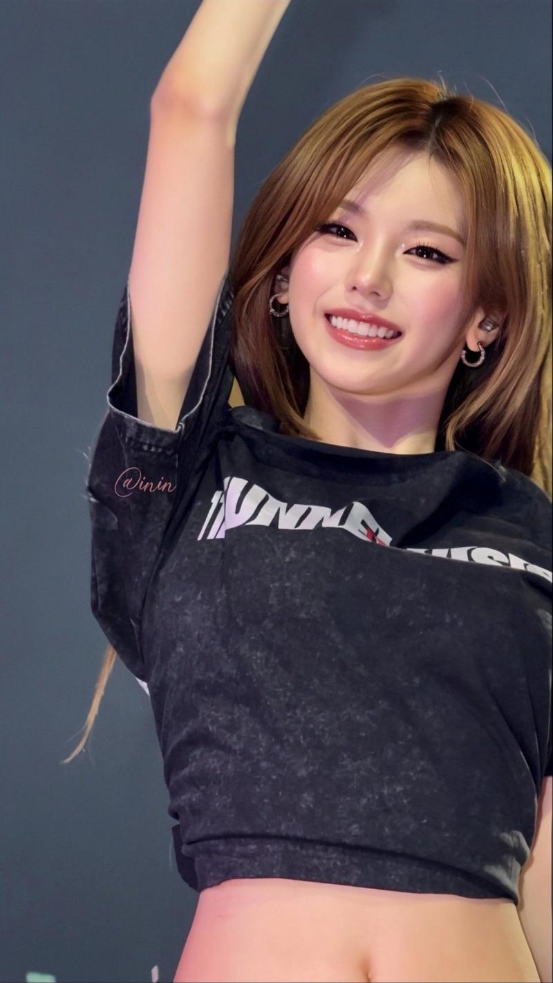 있지 예지