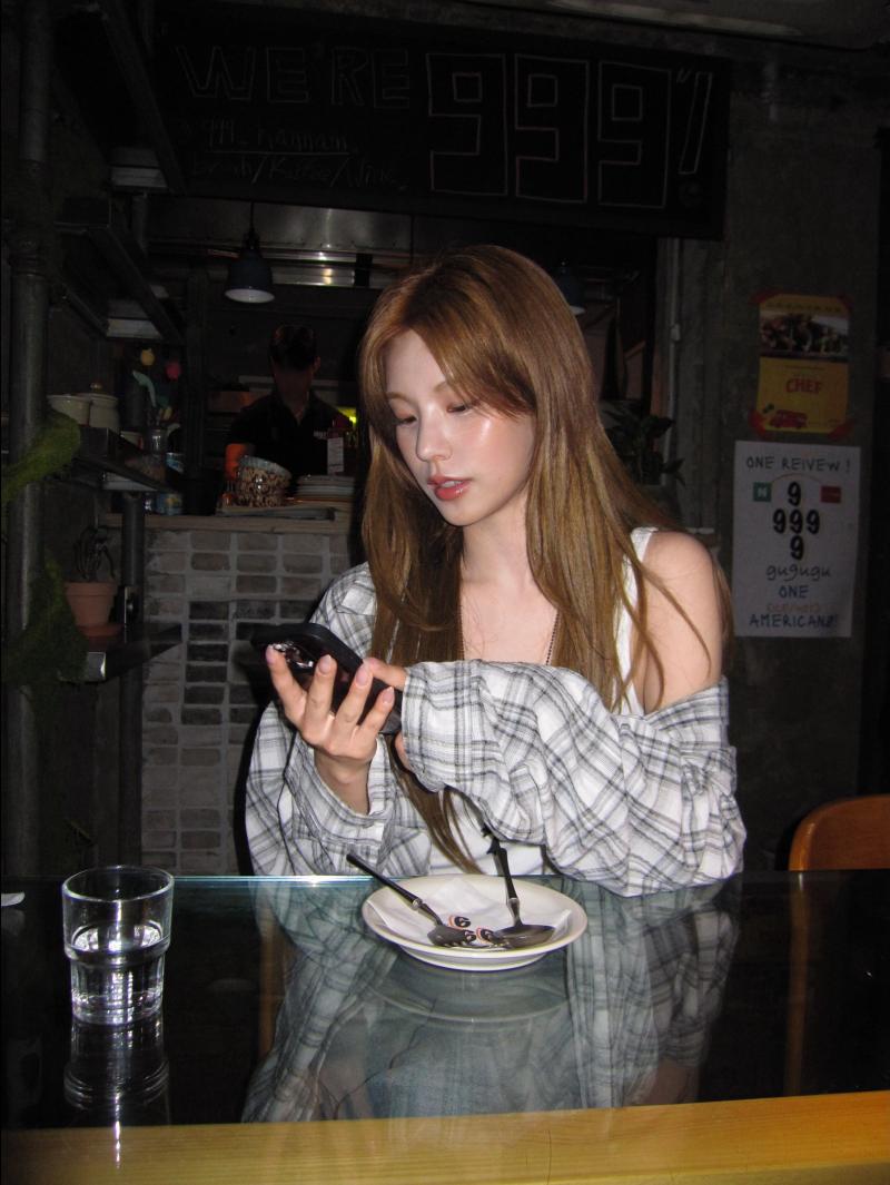 있지 예지