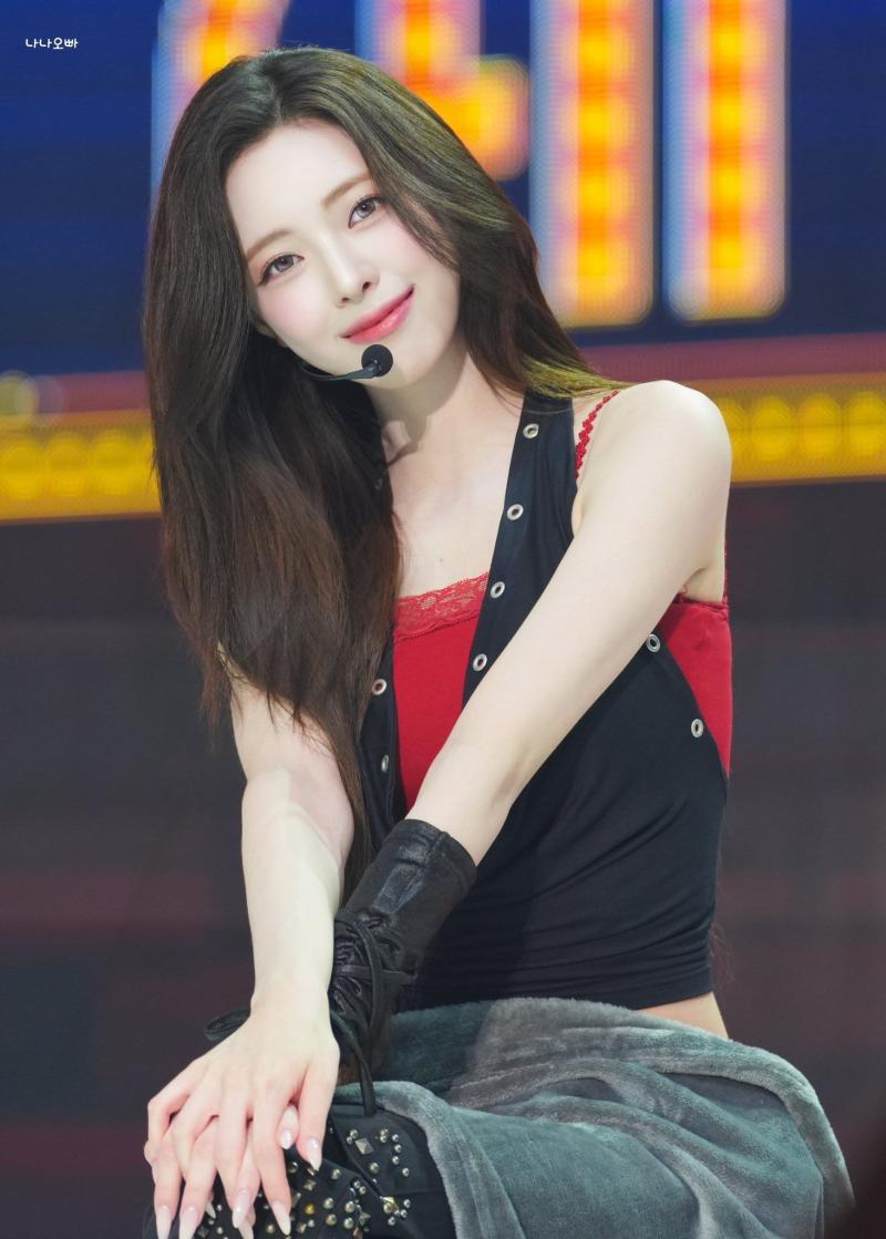 있지 신유나