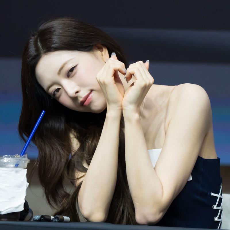 있지 신유나