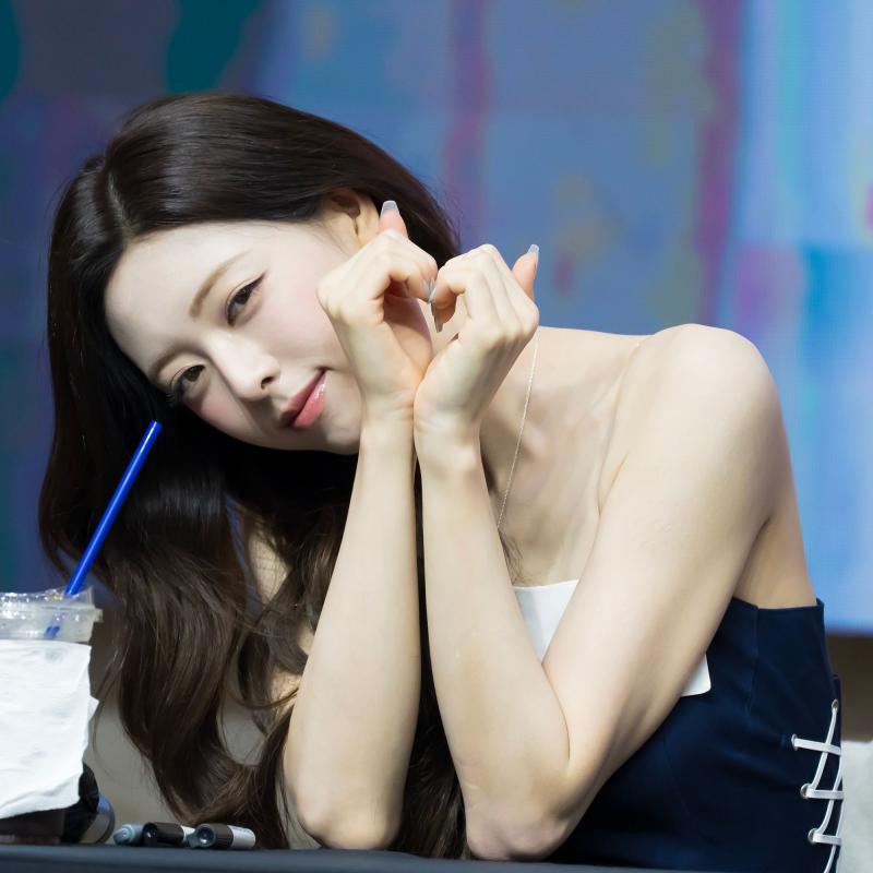 있지 신유나