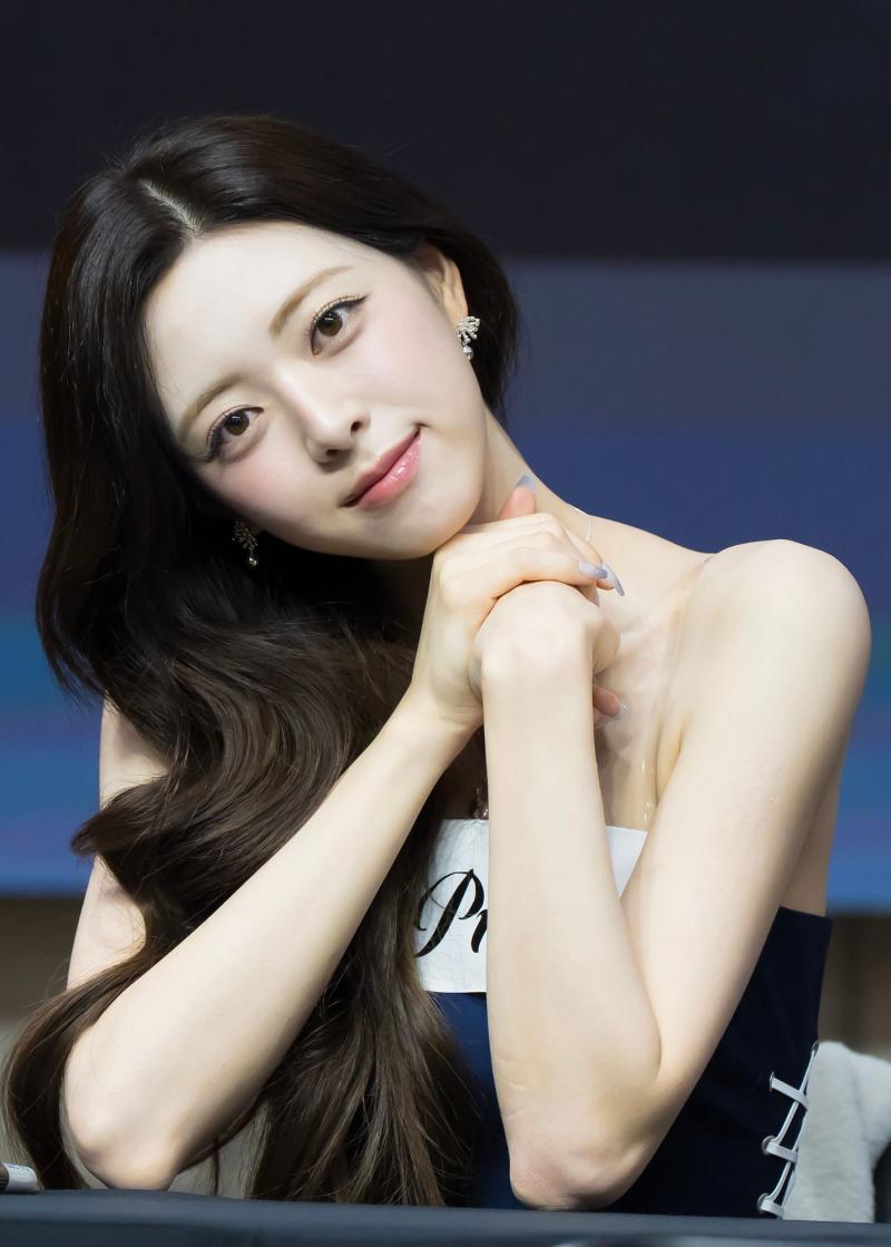 있지 신유나